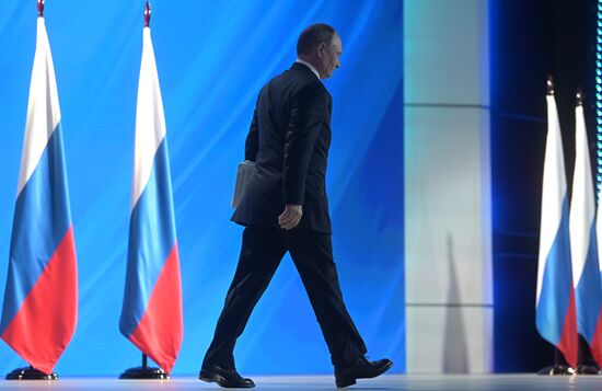 Ежегодное послание президента РФ В. Путина Федеральному Собранию