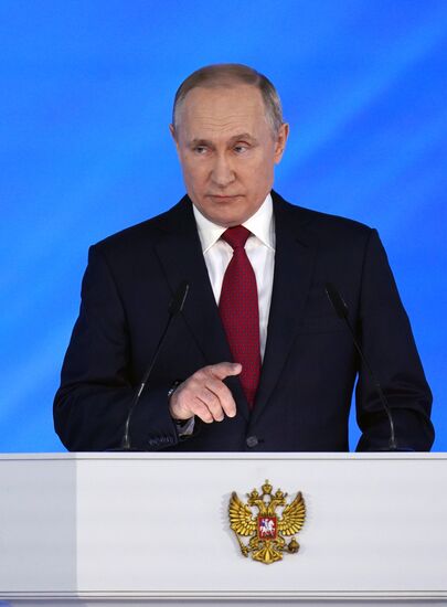 Ежегодное послание президента РФ В. Путина Федеральному Собранию