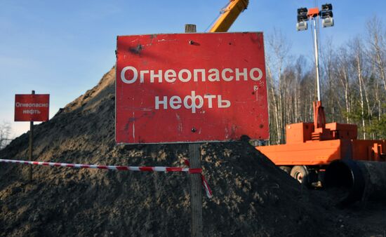 Нефтепровод "Дружба" в Гомельской области