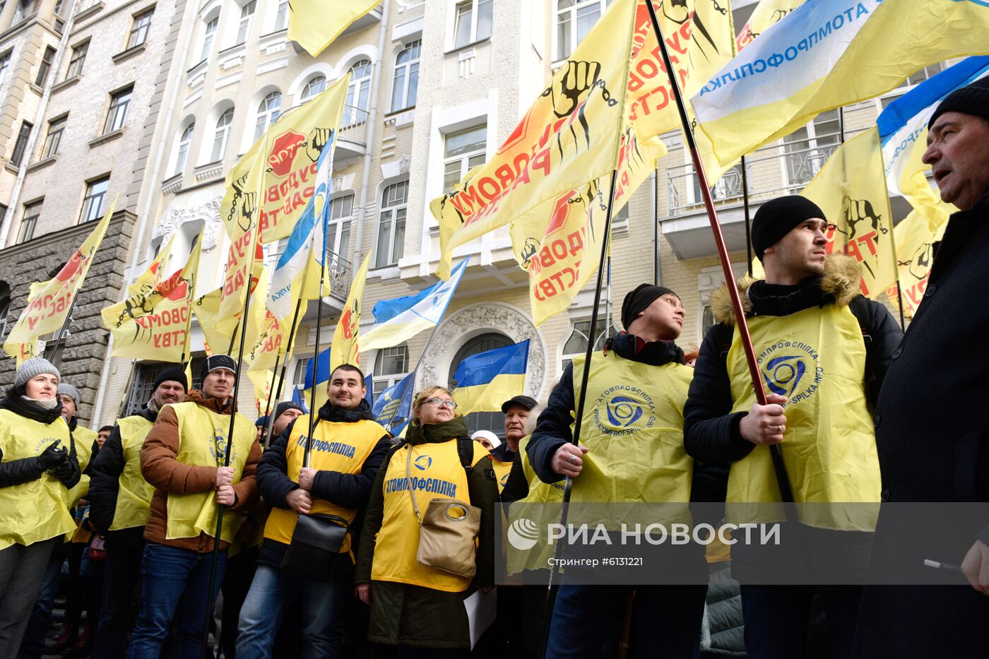 Акция протеста профсоюзов в Киеве