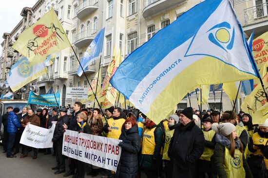 Акция протеста профсоюзов в Киеве