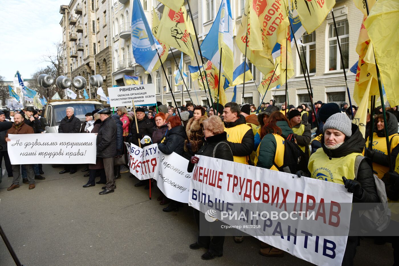 Акция протеста профсоюзов в Киеве