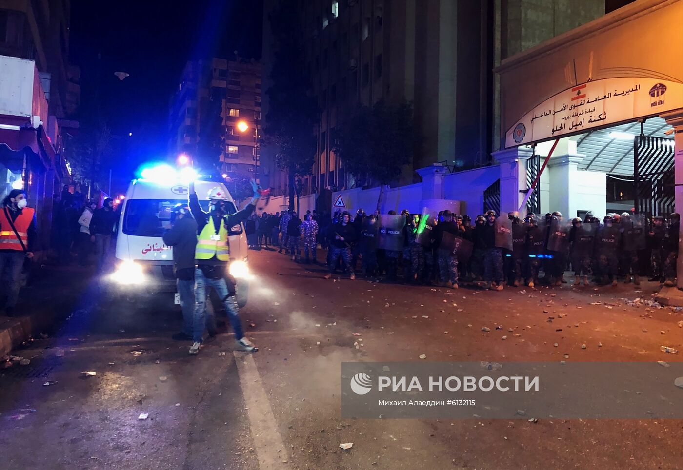 Протестные акции в Бейруте