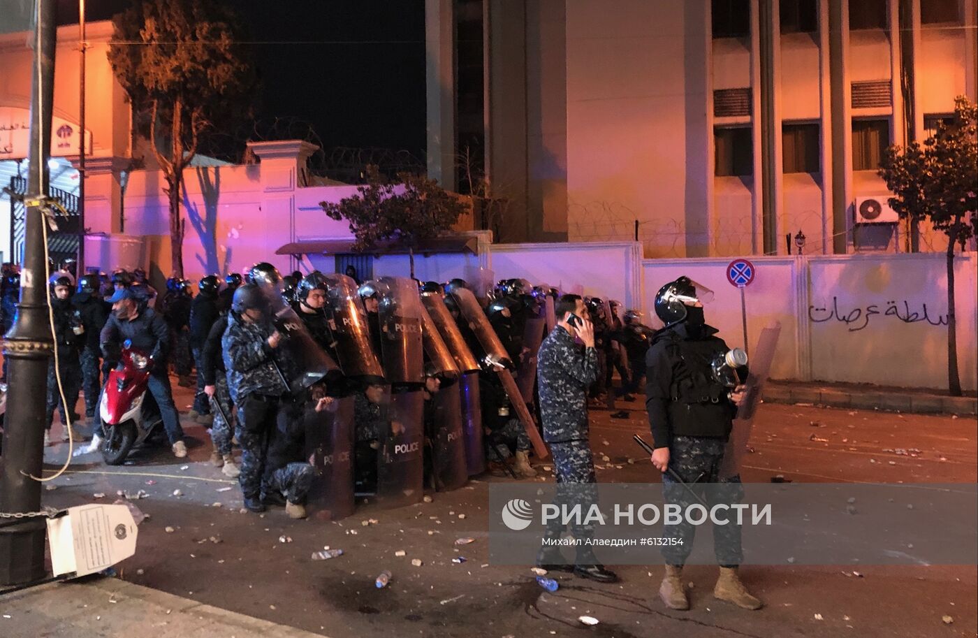 Протестные акции в Бейруте