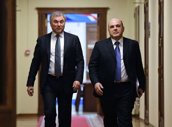 Кандидат на пост премьер-министра РФ М. Мишустин встретился с фракцией "Единая Россия" в Госдуме