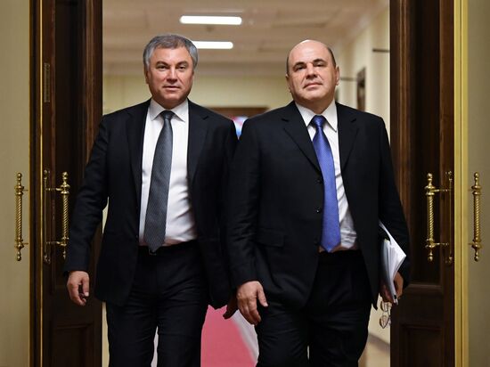 Кандидат на пост премьер-министра РФ М. Мишустин встретился с фракцией "Единая Россия" в Госдуме