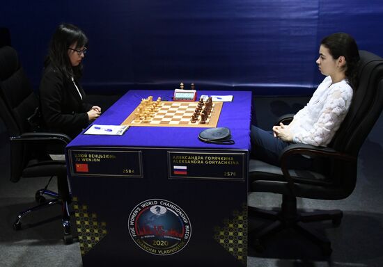 Шахматы. Первенство мира. А. Горячкина – Ц. Вэньцзюнь