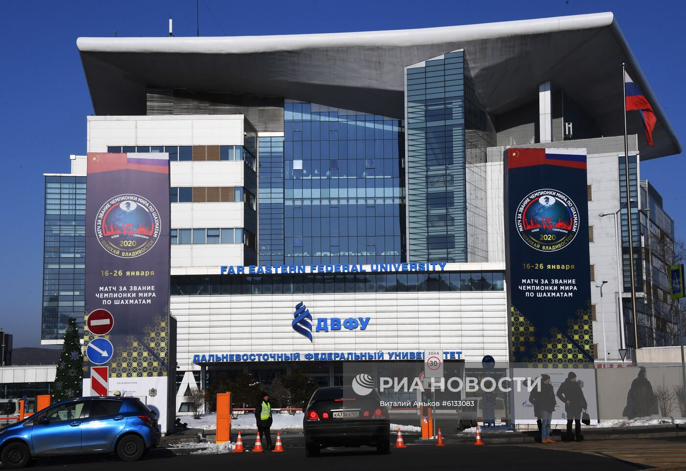 Шахматы. Первенство мира. А. Горячкина – Ц. Вэньцзюнь