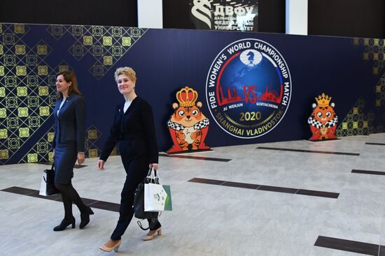 Шахматы. Первенство мира. А. Горячкина – Ц. Вэньцзюнь