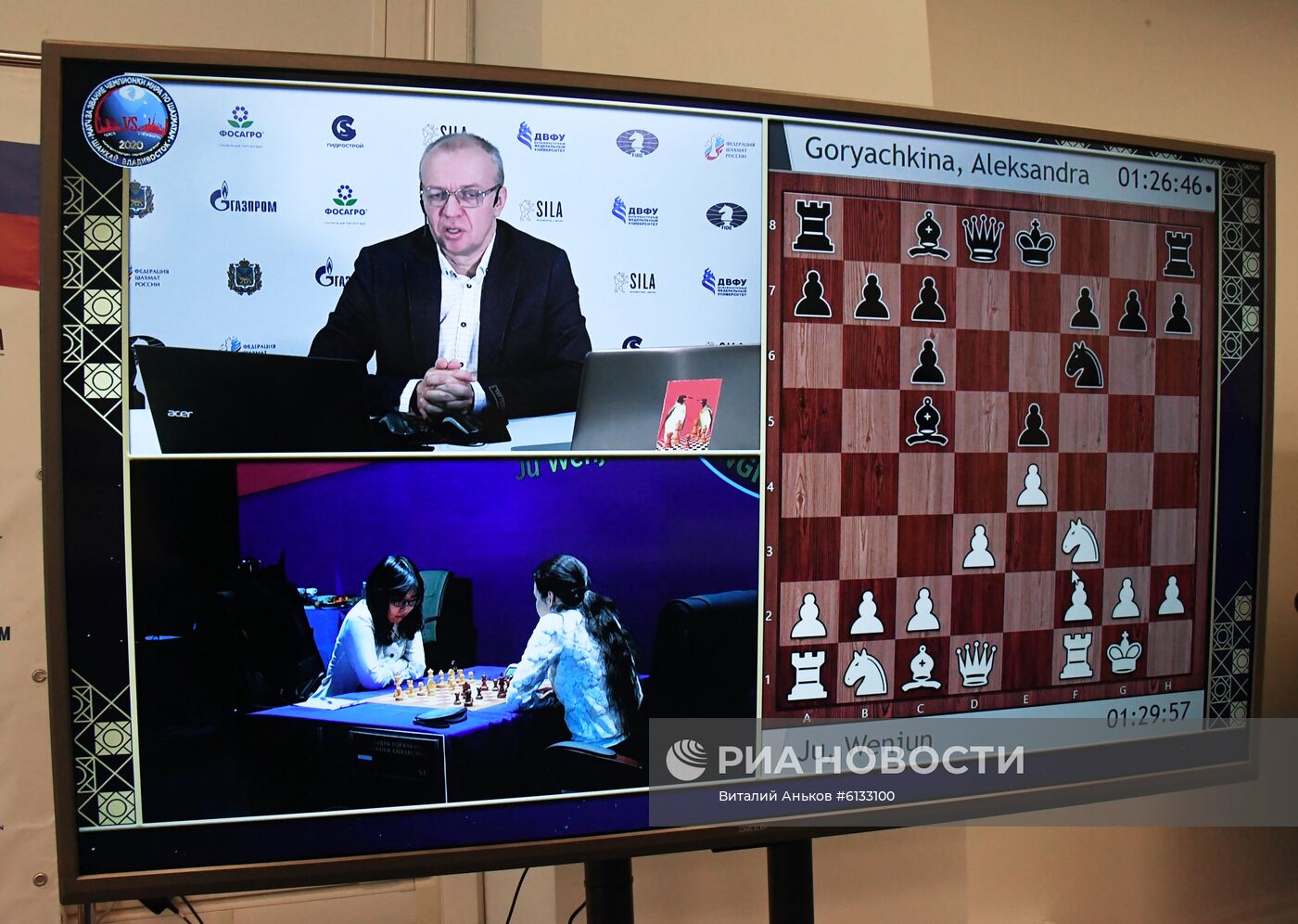 Шахматы. Первенство мира. А. Горячкина – Ц. Вэньцзюнь