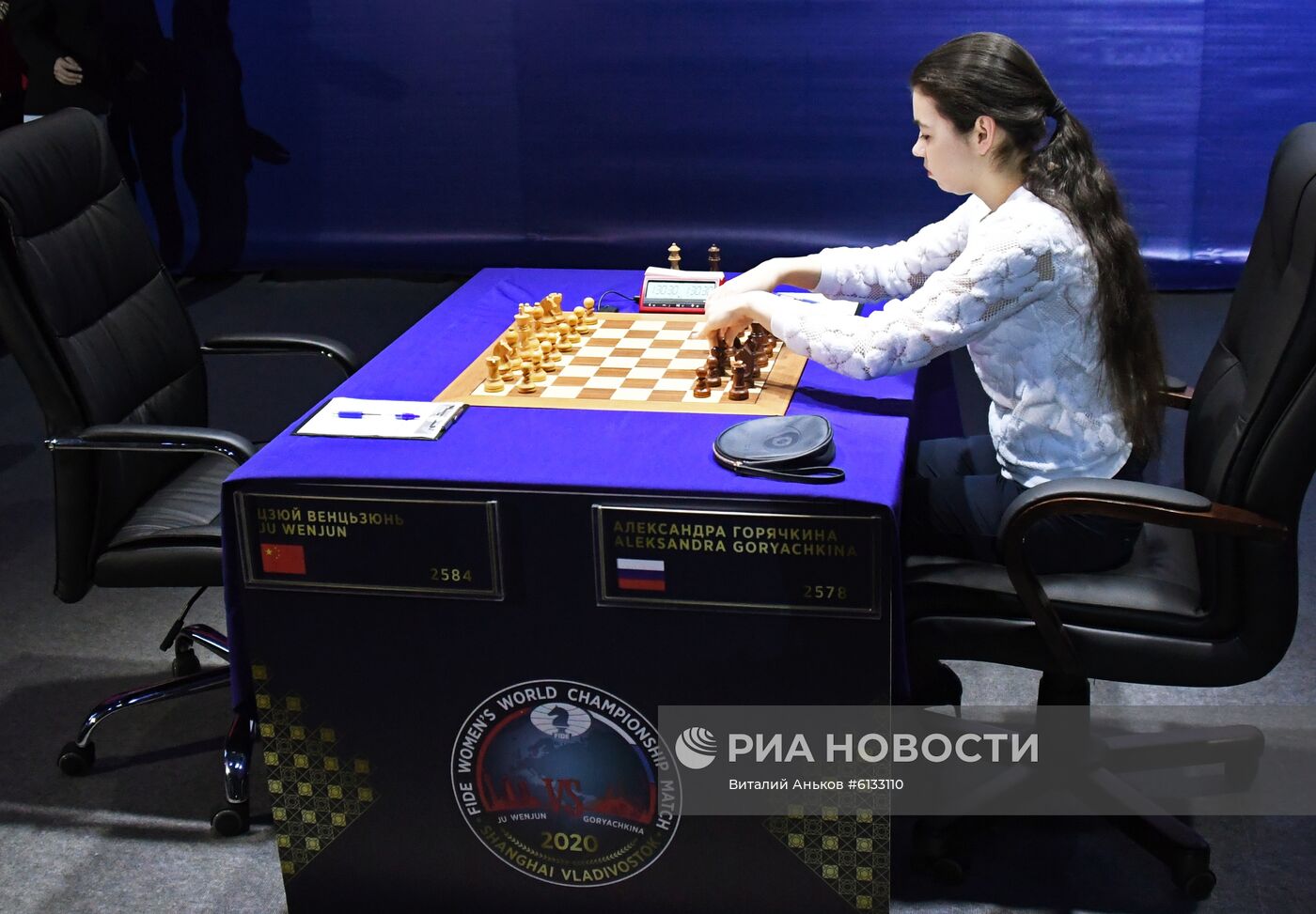 Шахматы. Первенство мира. А. Горячкина – Ц. Вэньцзюнь