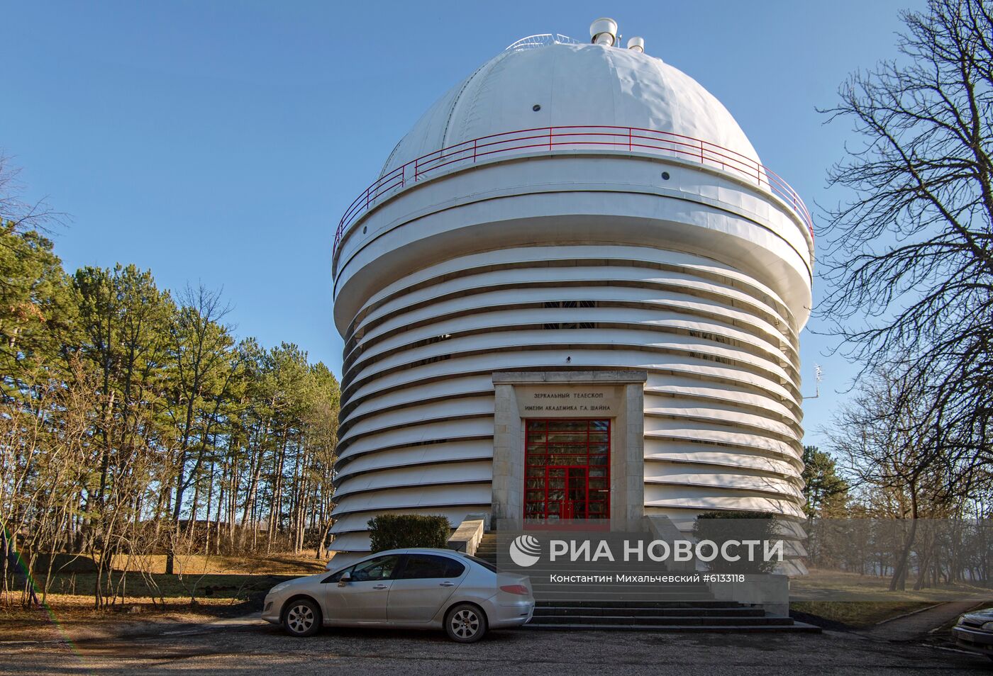 Крымская астрофизическая обсерватория