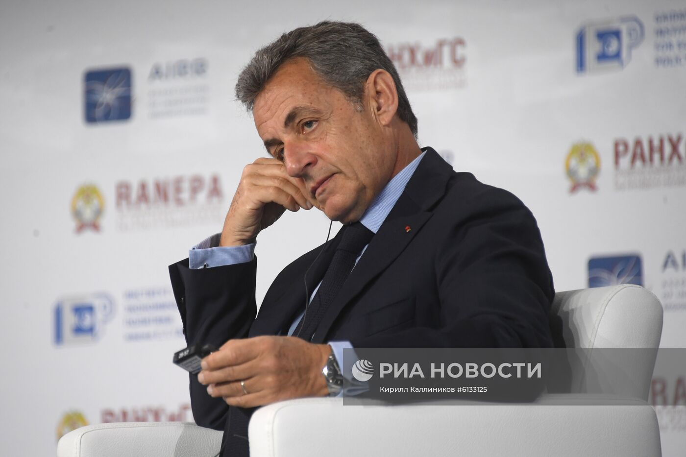 XI Гайдаровский форум