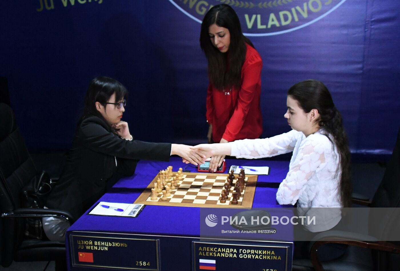 Шахматы. Первенство мира. А. Горячкина – Ц. Вэньцзюнь