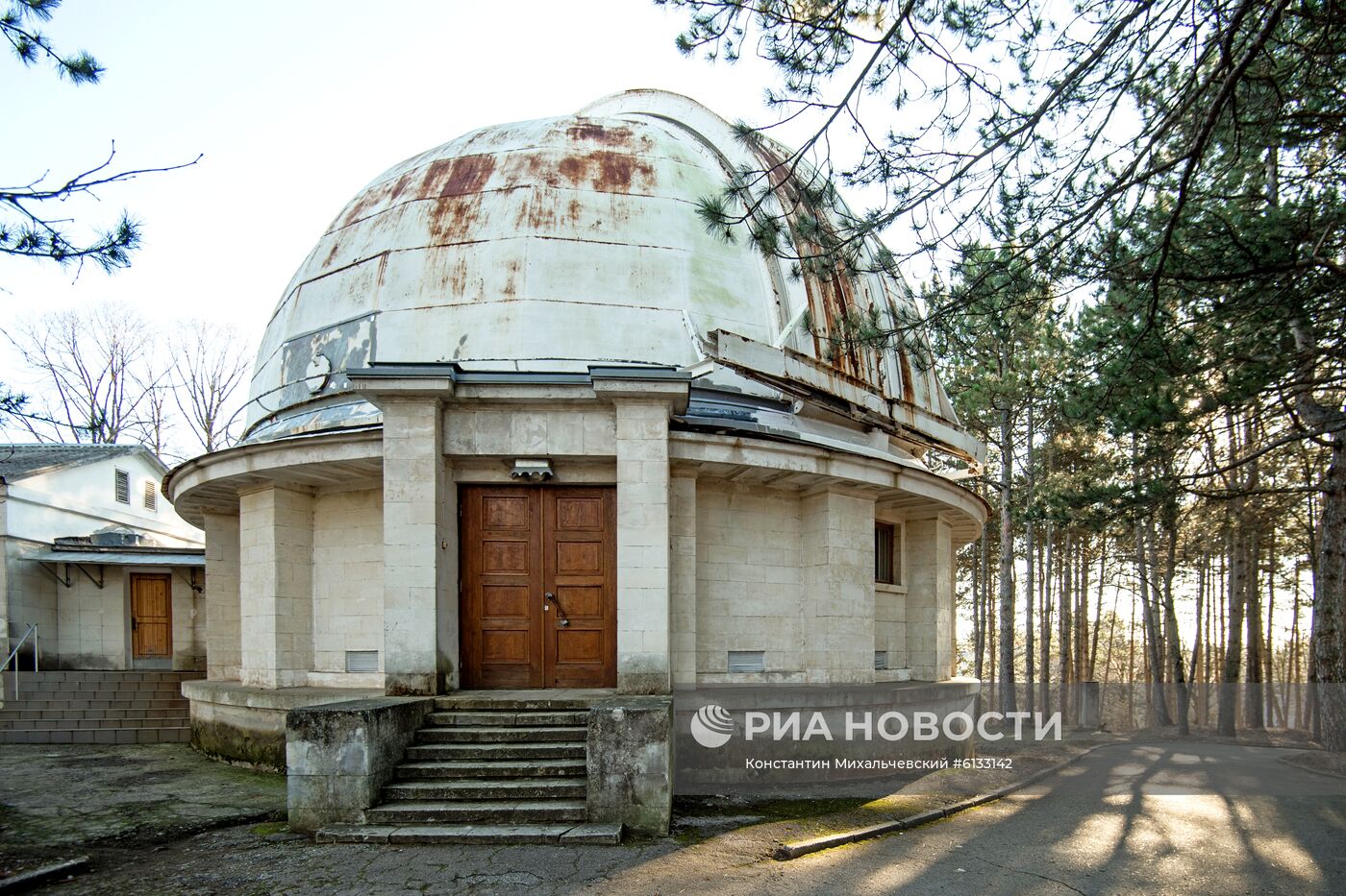 Крымская астрофизическая обсерватория