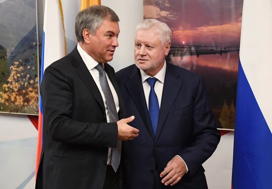 Кандидат на пост премьер-министра РФ М. Мишустин встретился с парламентскими фракциями