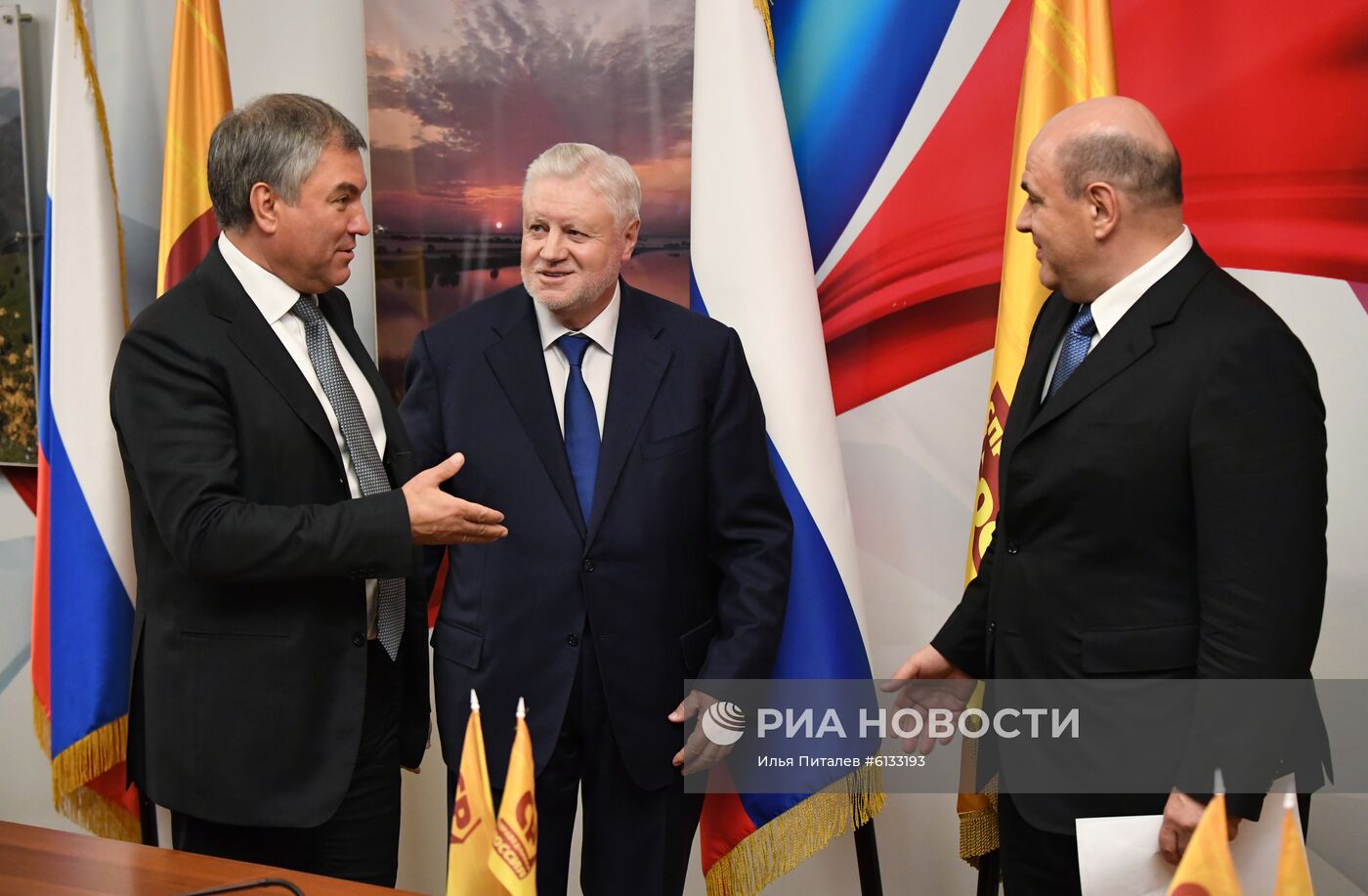 Кандидат на пост премьер-министра РФ М. Мишустин встретился с парламентскими фракциями