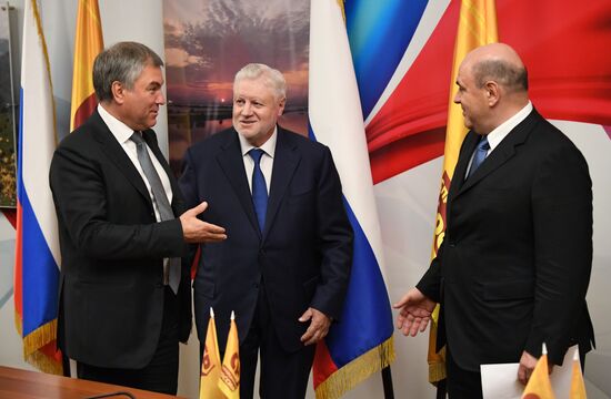 Кандидат на пост премьер-министра РФ М. Мишустин встретился с парламентскими фракциями