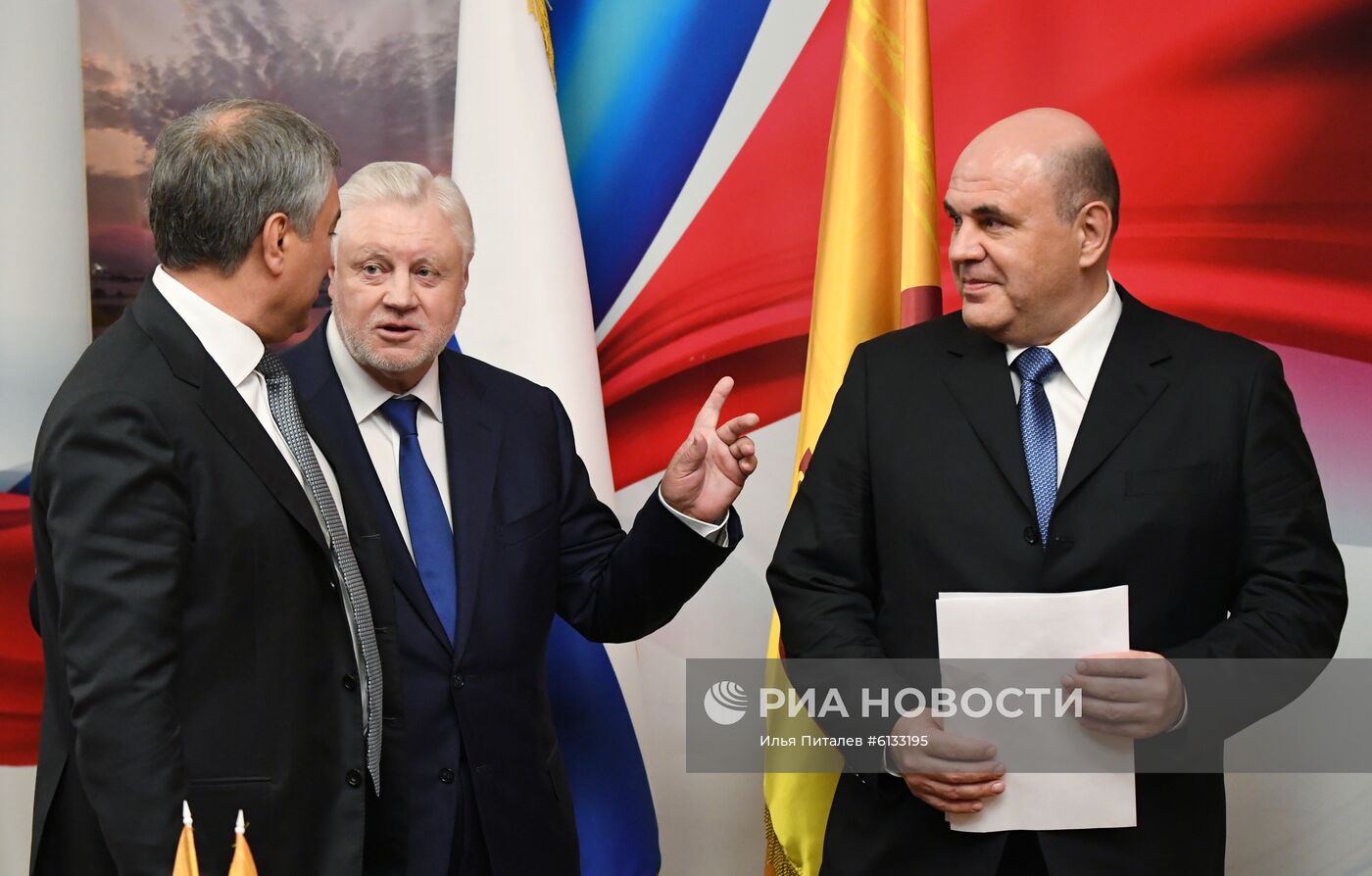 Кандидат на пост премьер-министра РФ М. Мишустин встретился с парламентскими фракциями