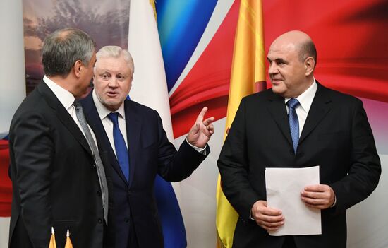 Кандидат на пост премьер-министра РФ М. Мишустин встретился с парламентскими фракциями