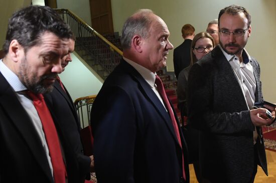 Кандидат на пост премьер-министра РФ М. Мишустин встретился с фракцией "Единая Россия" в Госдуме