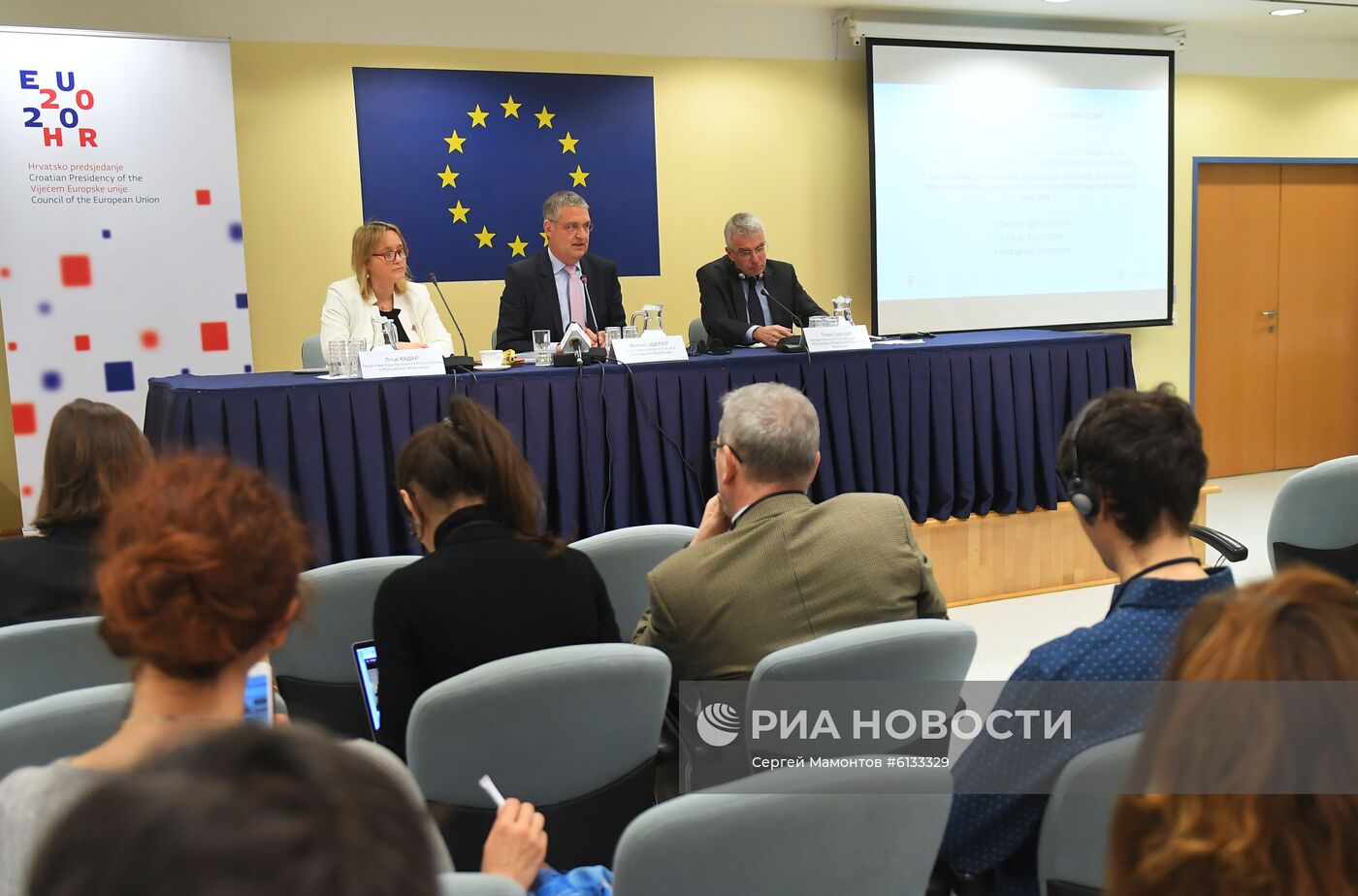 Презентация приоритетов председательства Хорватии в Совете Европейского союза