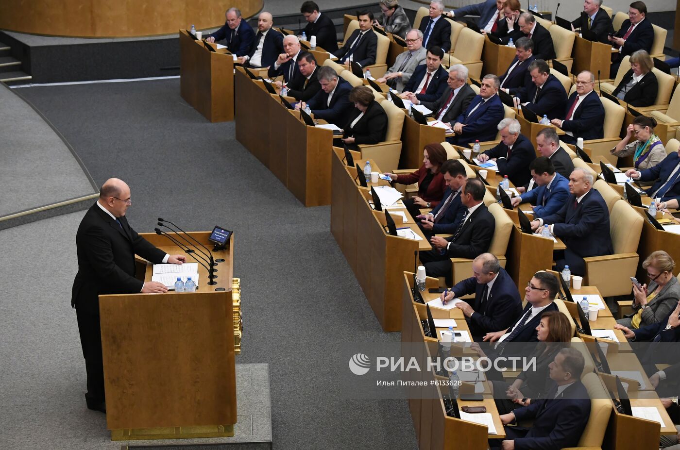 Пленарное заседание Госдумы РФ