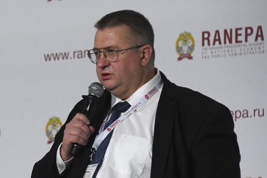 XI Гайдаровский форум