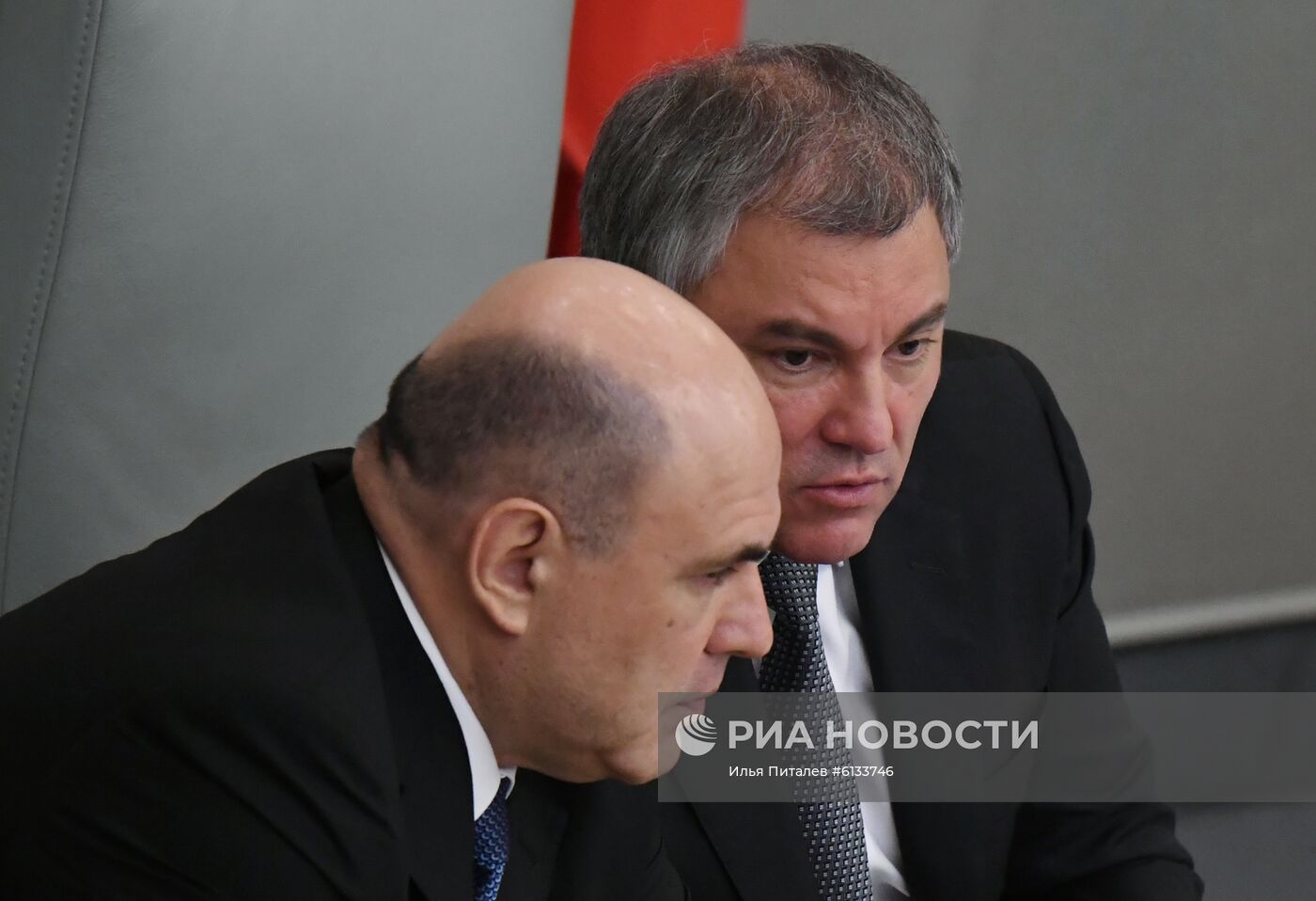 Пленарное заседание Госдумы РФ