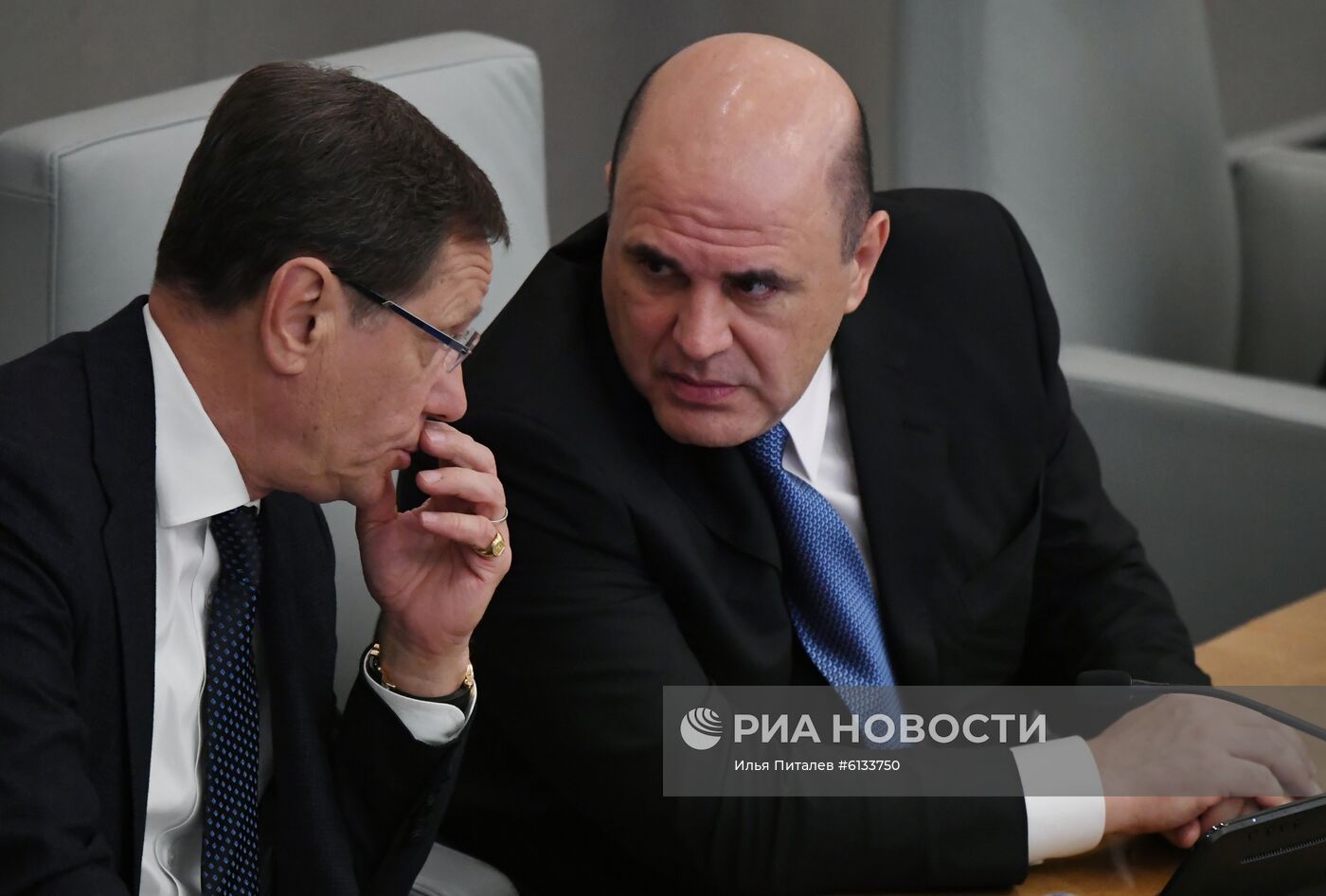 Пленарное заседание Госдумы РФ