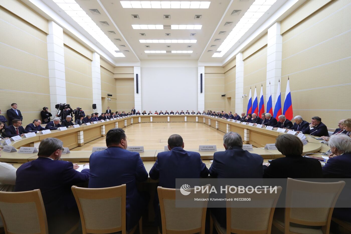 Президент РФ В. Путин провел первую встречу с рабочей группой по подготовке поправок в Конституцию РФ