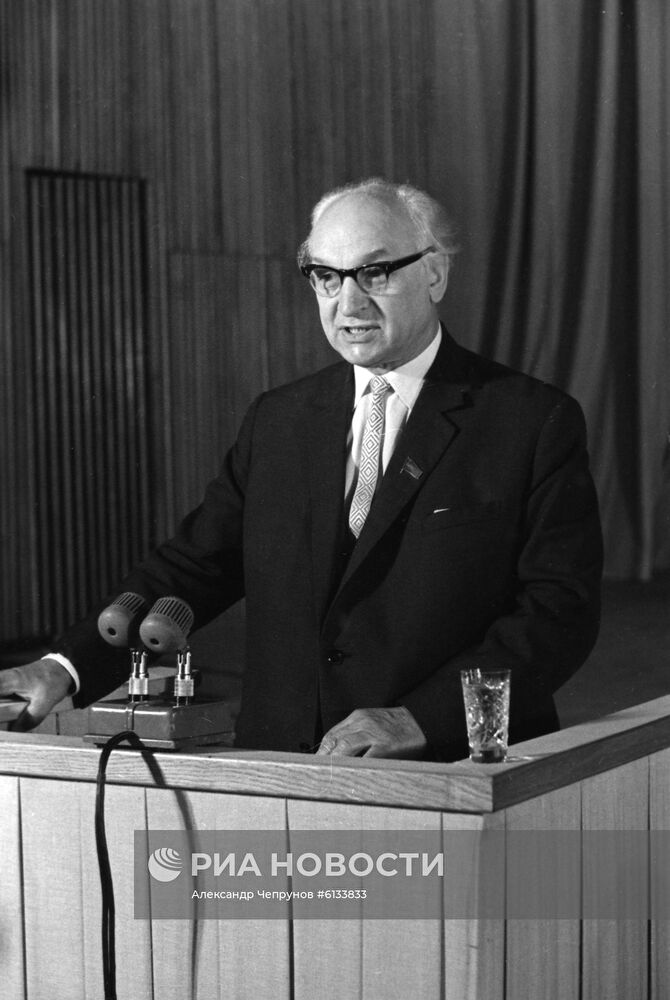 Визит парламентской делегации Королевства Камбоджи в СССР