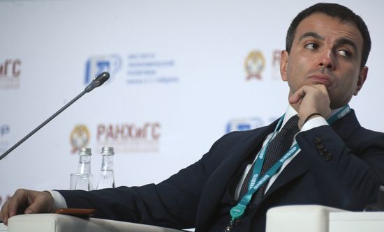 XI Гайдаровский форум