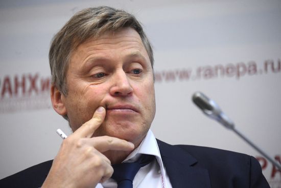 XI Гайдаровский форум