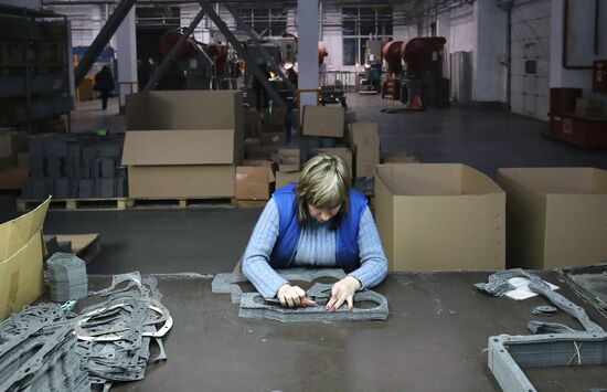 Производство автозапчастей в Волгоградской области