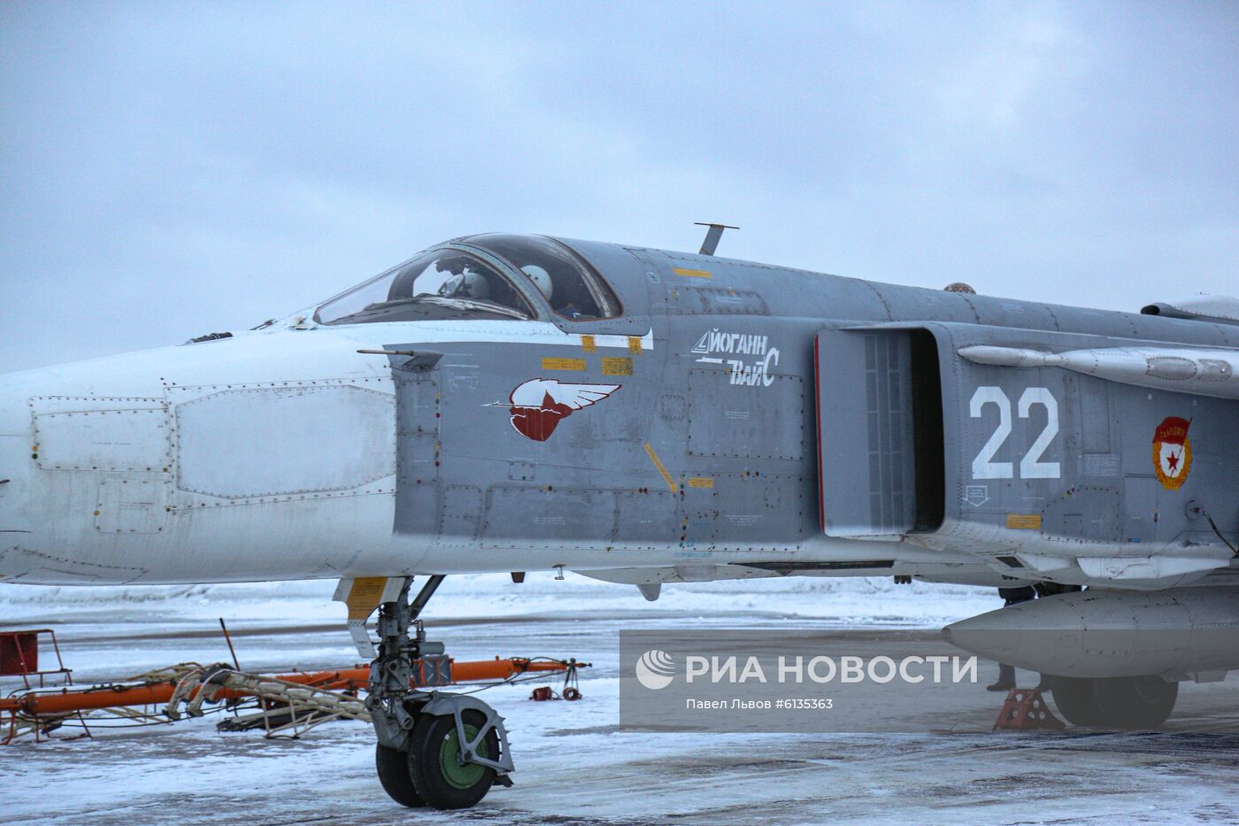 Учебно-тренировочные полеты Су-24 и МиГ-31 в Мурманской области