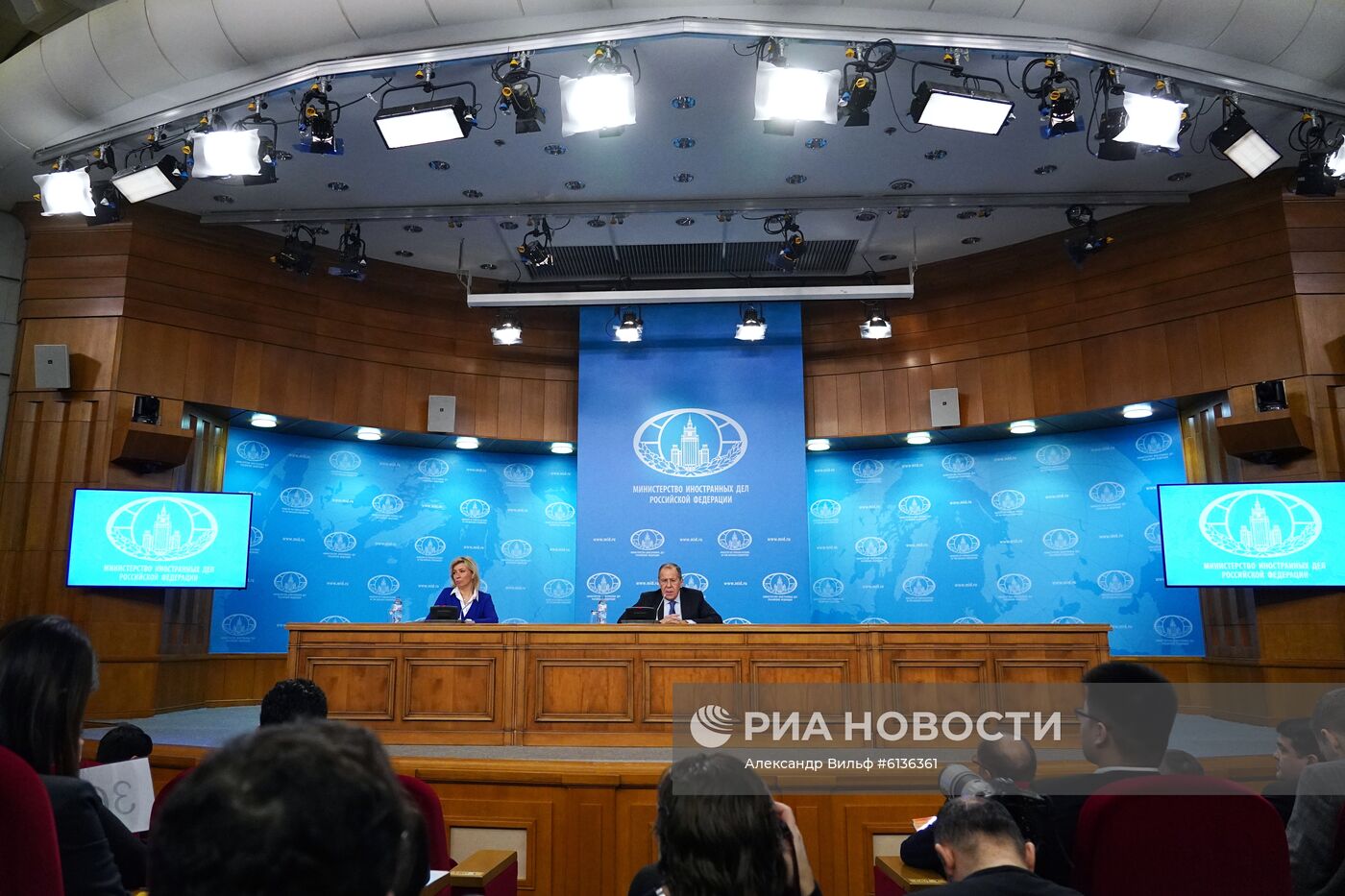 П/к и. о. министра иностранных дел РФ С. Лаврова