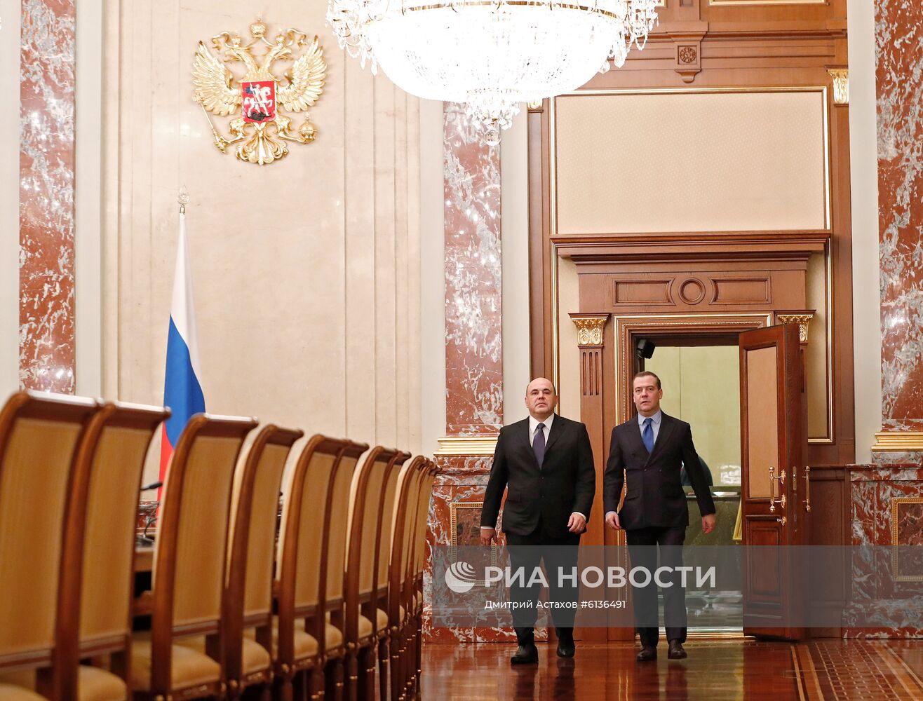 Встреча премьер-министра РФ М. Мишустина и заместителя председателя Совета безопасности РФ Д. Медведева в Доме правительства РФ