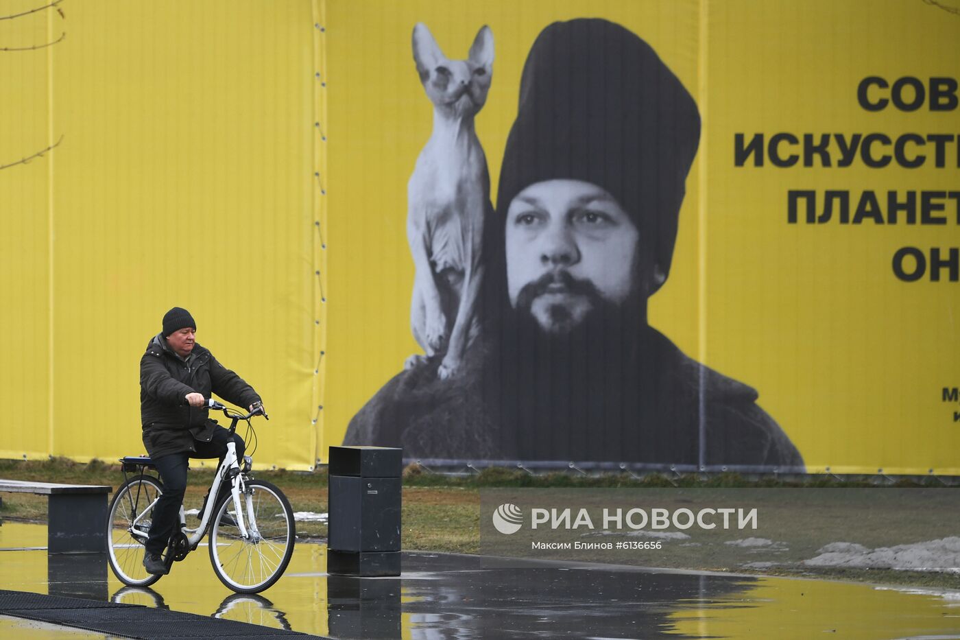 Теплая погода в Москве