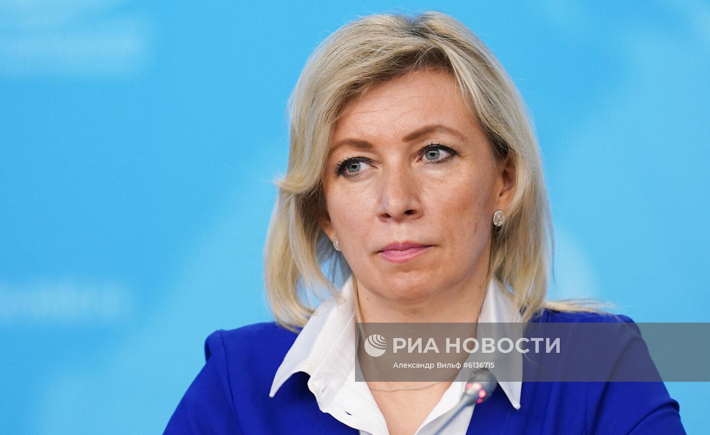 П/к и. о. министра иностранных дел РФ С. Лаврова