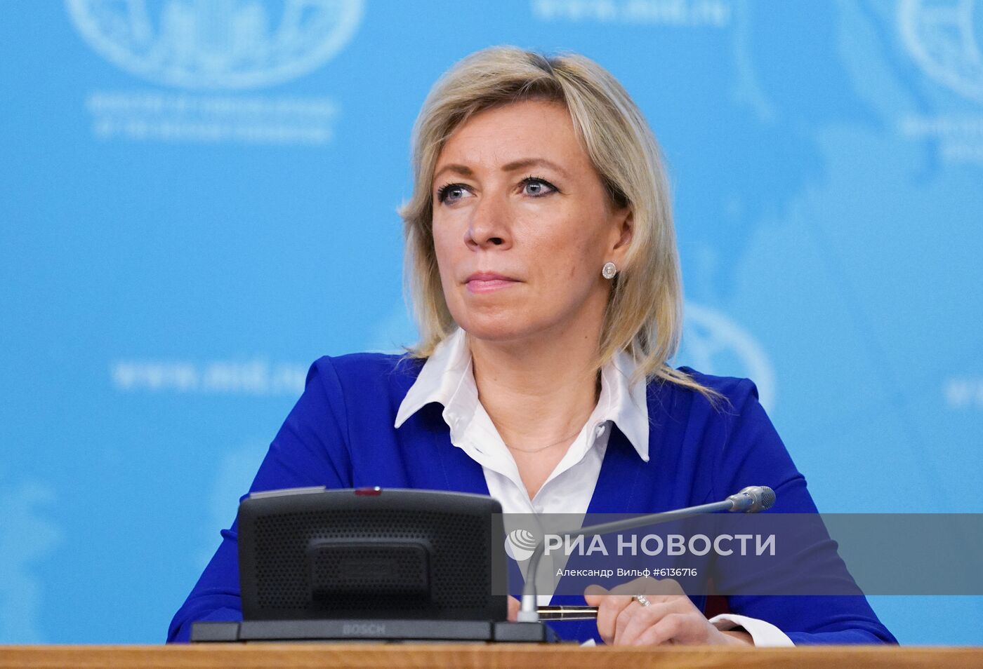 П/к и. о. министра иностранных дел РФ С. Лаврова