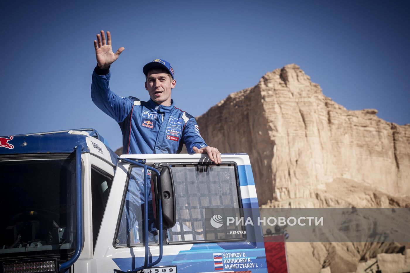 Спортивная команда "КАМАЗ-мастер" стала победителем ралли-марафона "Дакар"