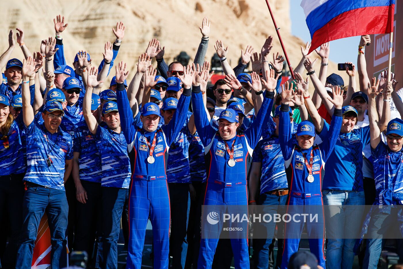 Спортивная команда "КАМАЗ-мастер" стала победителем ралли-марафона "Дакар"