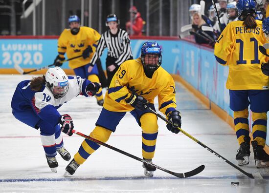Зимняя юношеская Олимпиада - 2020. Хоккей. Девушки. Матч Швеция - Словакия