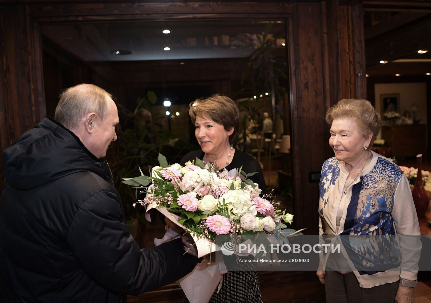 Президент РФ В. Путин поздравил с днем рождения Татьяну Юмашеву