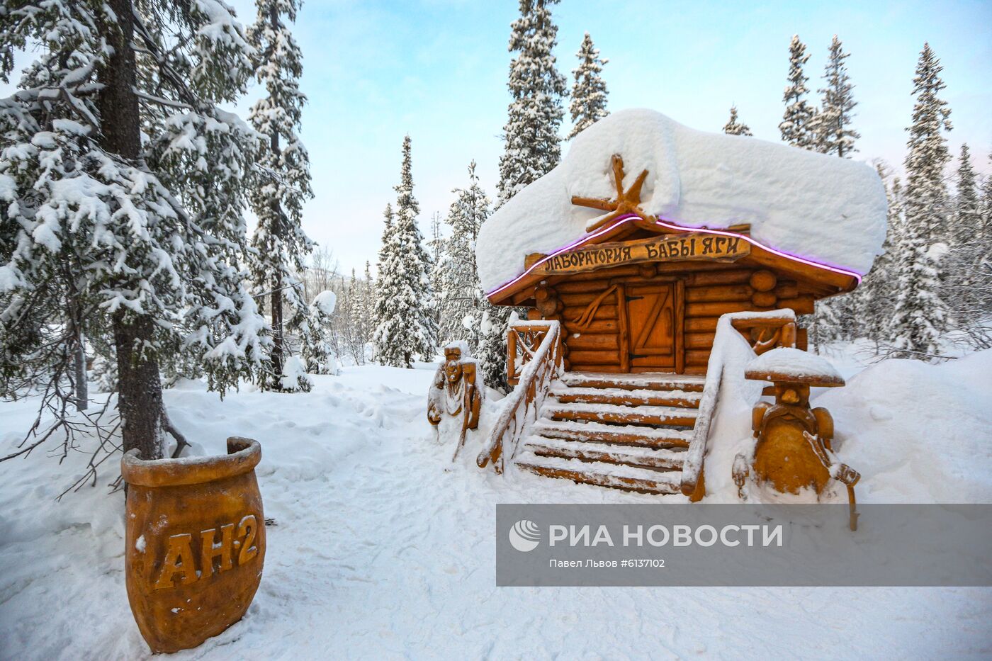 Лапландский природный биосферный заповедник