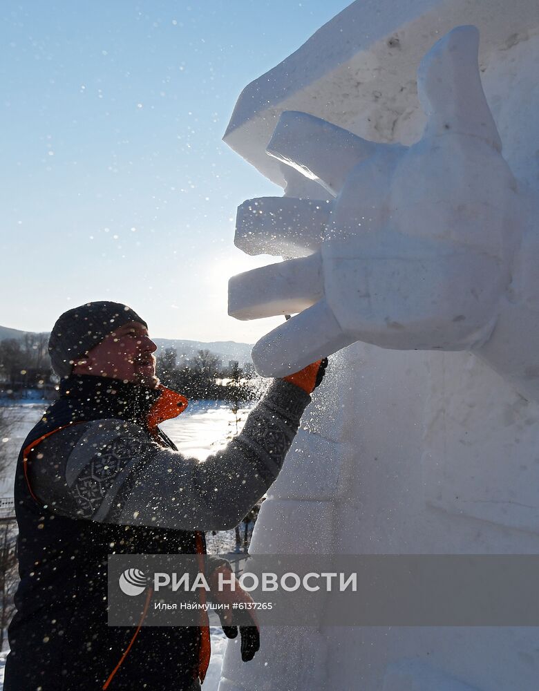 Фестиваль "Волшебный лед Сибири" в Красноярске