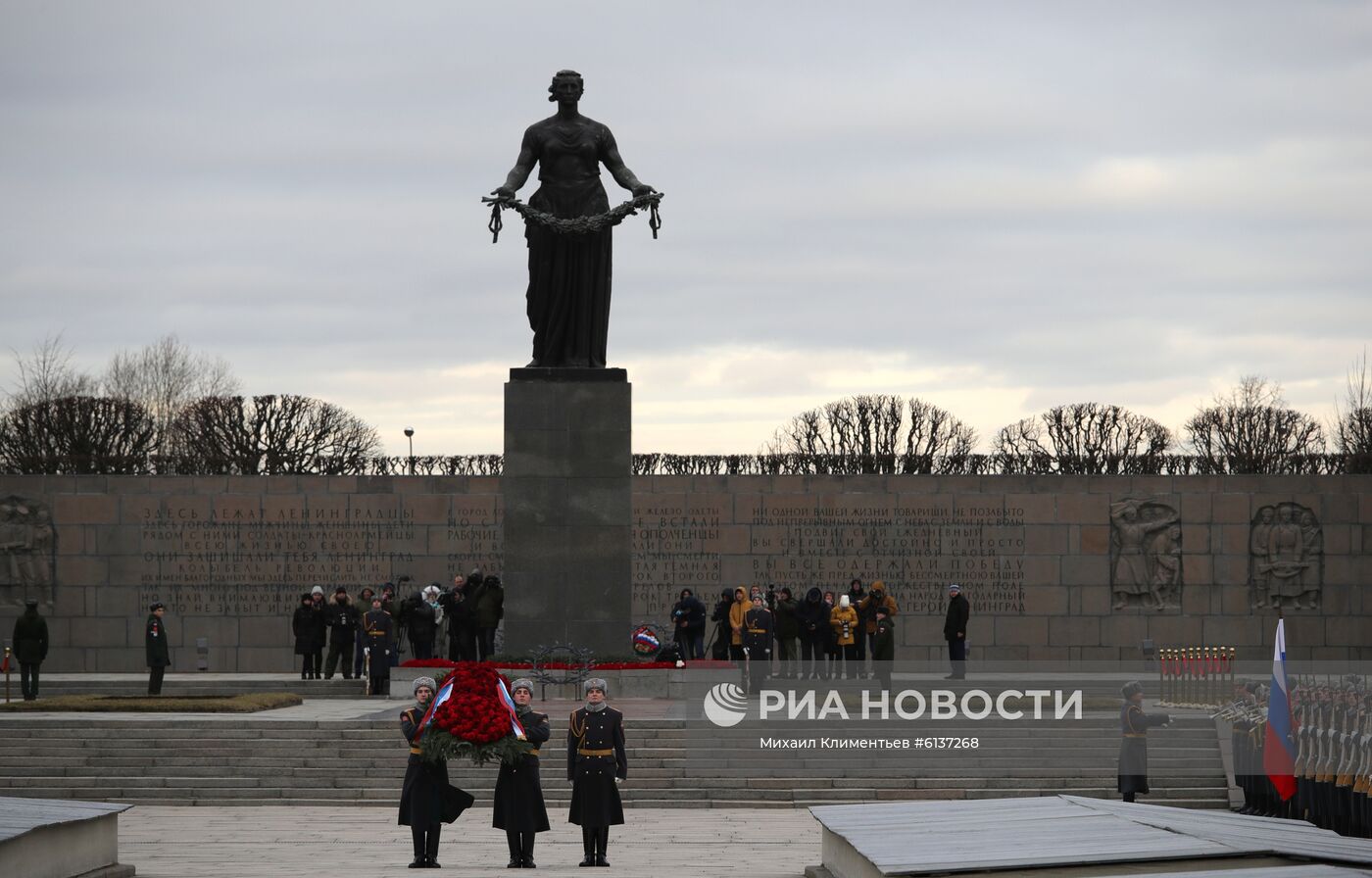 Рабочая поездка президента РФ В. Путина в Санкт-Петербург