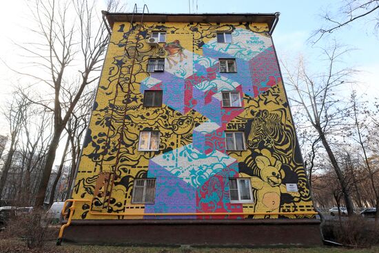 Граффити на домах в Москве