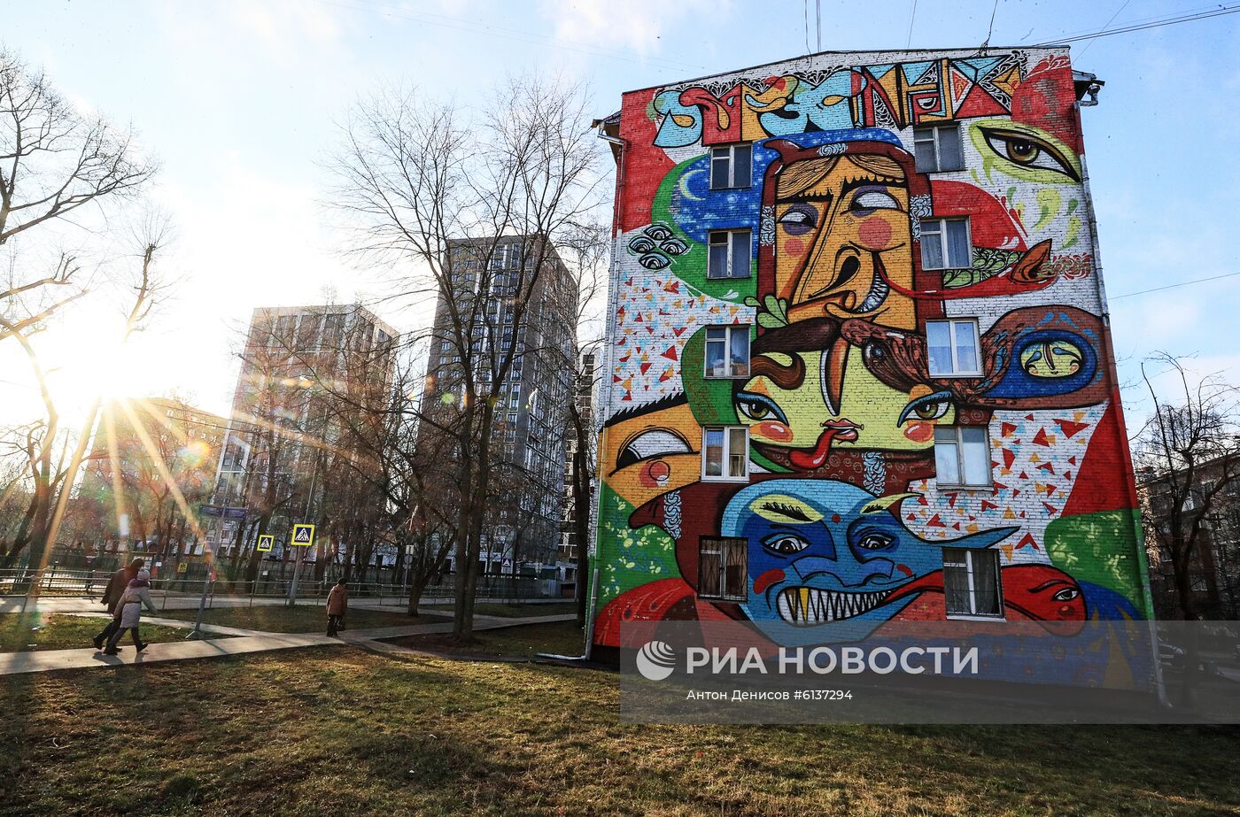 Граффити на домах в Москве